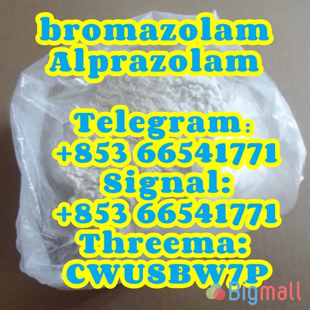 bromazolam,71368-80-4,High purity(+85366541771) - სურათი 1