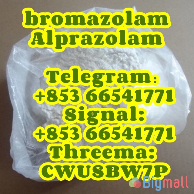 bromazolam,71368-80-4,Competitive Price(+85366541771) - სურათი 1