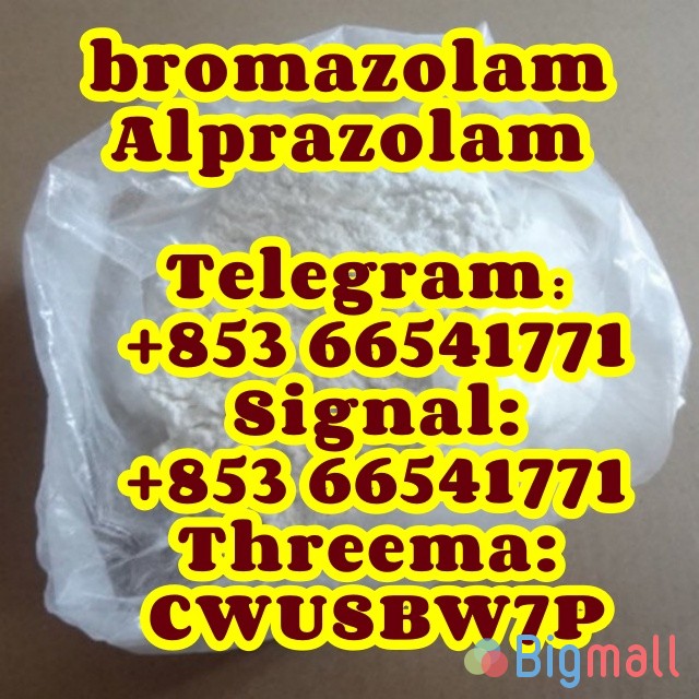 Alprazolam,28981-97-7,Competitive Price(+85366541771) - სურათი 1