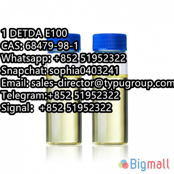 DETDA E100 CAS 68479-98-1 Whatsapp: +852 51952322 Snapchat: sophia040 - სურათი 1