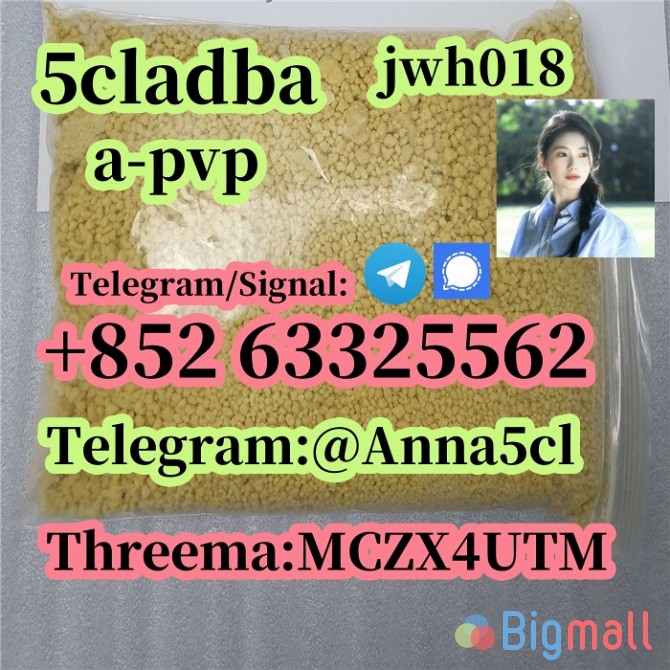 5cladba -set 5cladb Precursor A-PVP 5cl Rwa Materials Shipping Within - სურათი 1