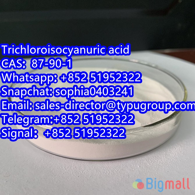 7 Trichloroisocyanuric acid 87-90-1 - სურათი 1