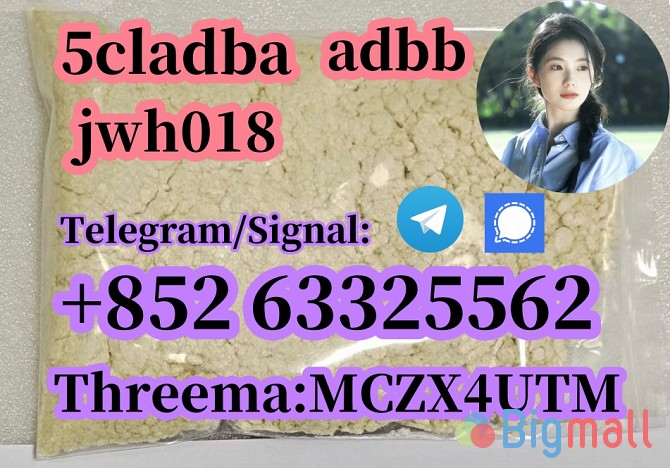 High purity 5cladba 5cladb 5cl purity 99% 5cladba adbb 5cl-adb - სურათი 1