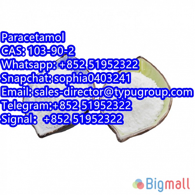 Paracetamol CAS103-90-2 Telegram:+852 51952322 Signal：+852 51952322 - სურათი 1