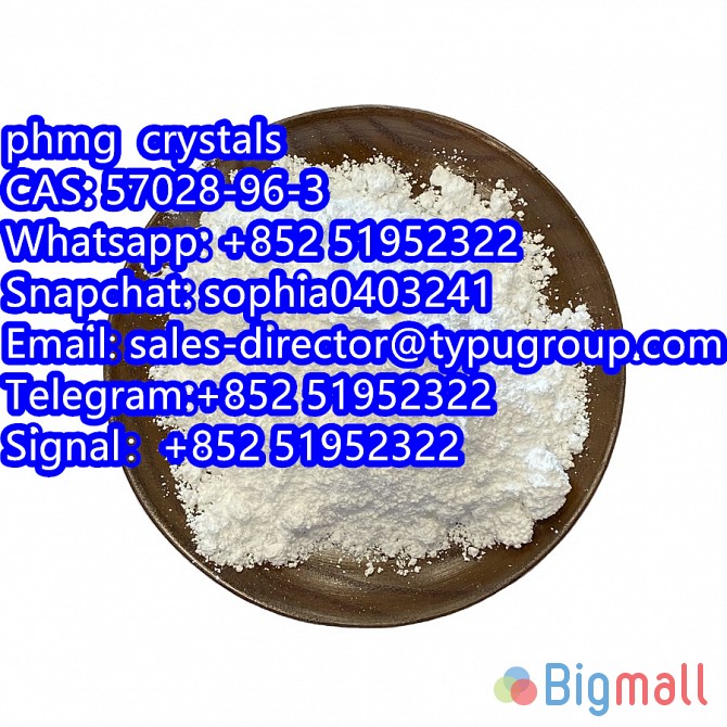 10 phmg crystals 57028-96-3 - სურათი 1