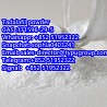 Tadalafil powder ჩAშ171596-29-5