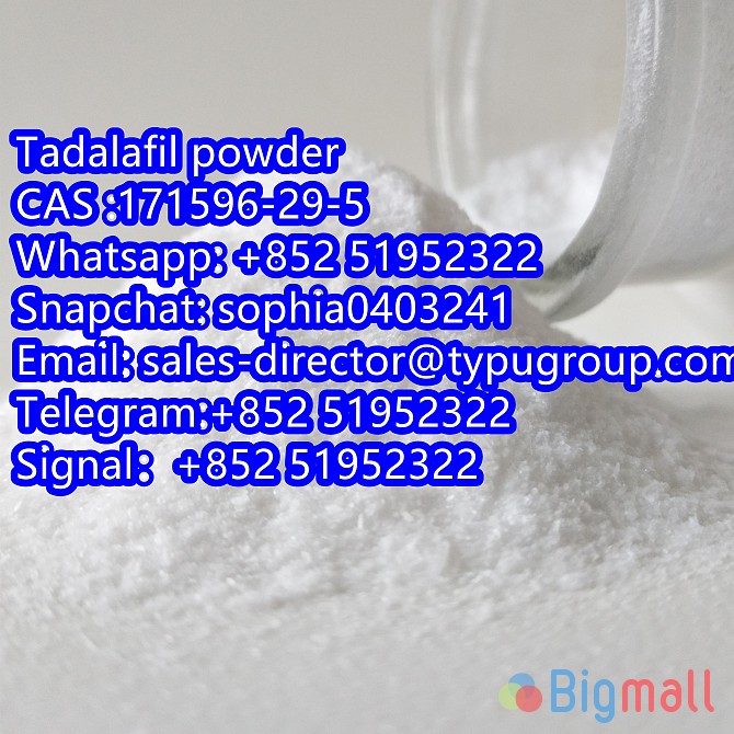 Tadalafil powder ჩAშ171596-29-5 - სურათი 1