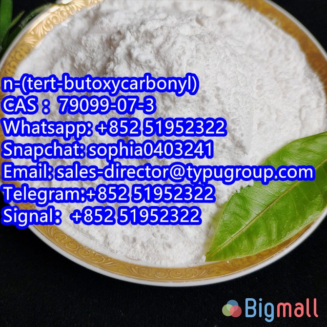 n-(tert-butoxycarbonyl) ჩAშ79099-07-3 Whatsapp: +852 51952322 Snapchat - სურათი 1