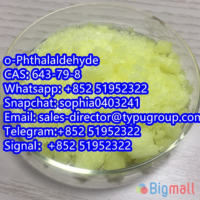 o-Phthalaldehyde CAS643-79-8 Telegram:+852 51952322 Signal：+852 519523 - სურათი 1