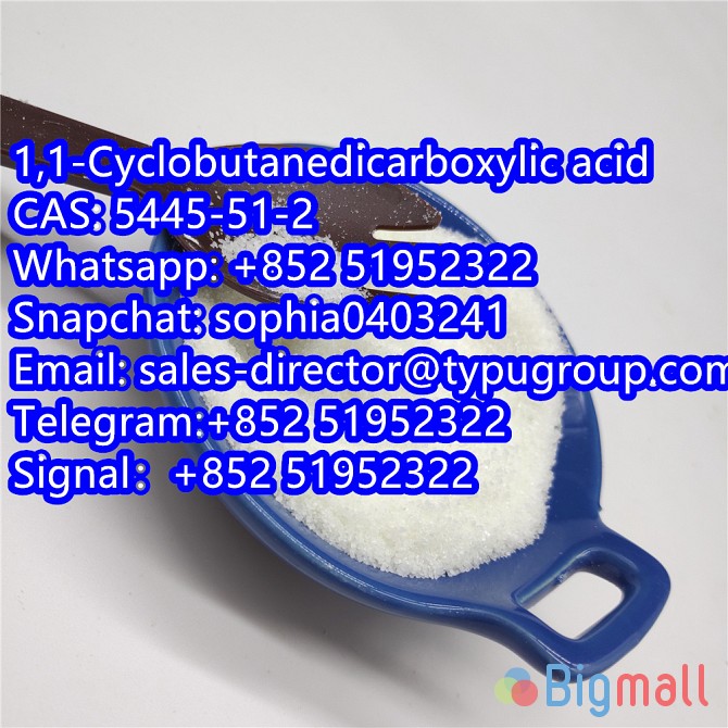 1,1-Cyclobutanedicarboxylic acid CAS5445-51-2 Telegram:+852 51952322 - სურათი 1