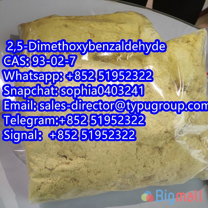 2,5-Dimethoxybenzaldehyde ჩAშ93-02-7 Whatsapp: +852 51952322 Snapchat - სურათი 1