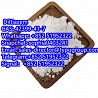 Diltiazem CAS 42399-41-7 Telegram:+852 51952322 Signal：+852 51952322