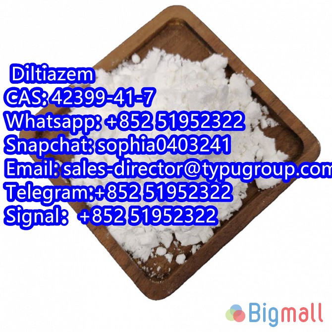 Diltiazem CAS 42399-41-7 Telegram:+852 51952322 Signal：+852 51952322 - სურათი 1