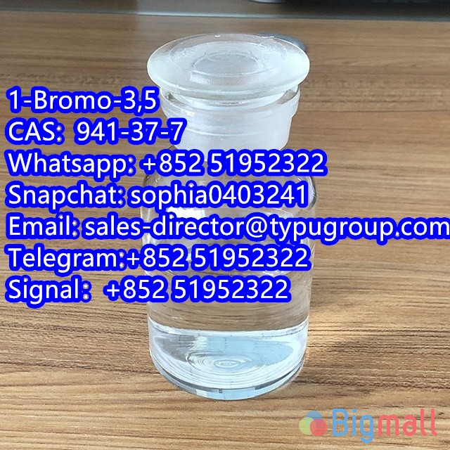 1-Bromo-3,5 CAS941-37-7 - სურათი 1