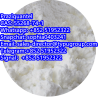 Praziquantel CAS55268-74-1 Telegram:+852 51952322 Signal：+852 51952322