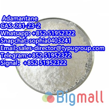 Adamantane ჩAშ281-23-2 Telegram:+852 51952322 Signal：+852 51952322 - სურათი 1