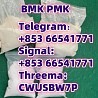 BMK,PMK,Early payment and early enjoyment(+85366541771)