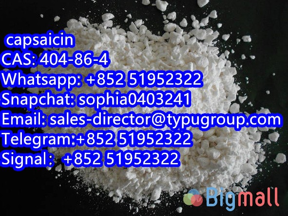 Hot Selling Capsaicin Powder CAS 404-86-4 with best price - სურათი 1