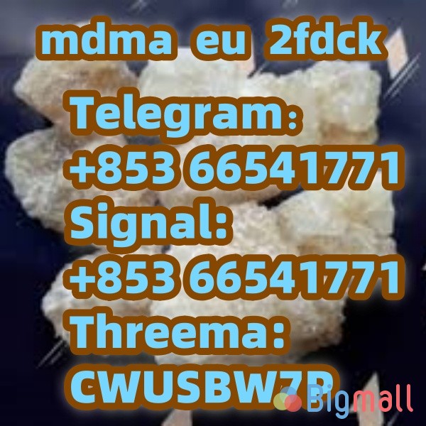 mdma,42542-10-9,Wholesale Price(+85366541771) - სურათი 1