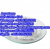 Aspartame CAS22839-47-0