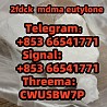 2fdck,111982-50-4,High purity(+85366541771)