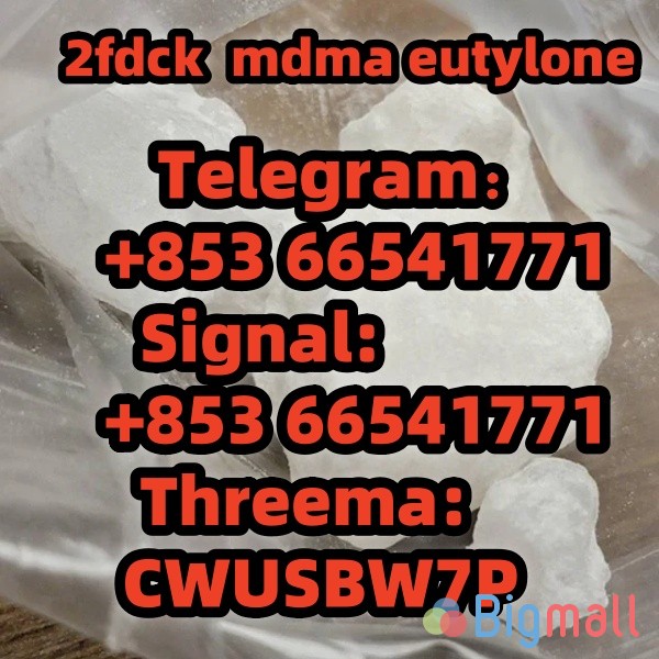 2fdck,111982-50-4,High purity(+85366541771) - სურათი 1