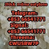 2fdck,mdma,eutylone,111982-50-4,Competitive Price(+85366541771)