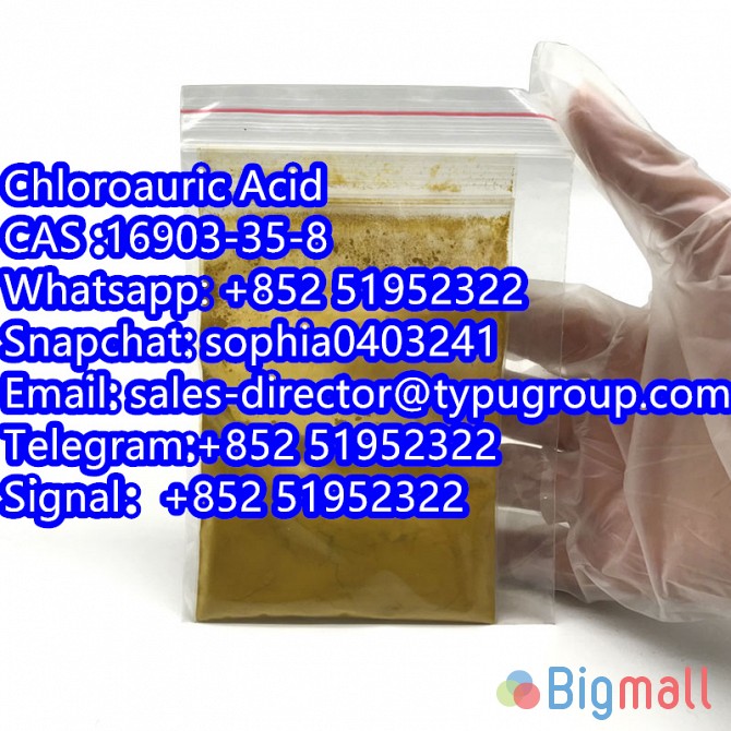 Chloroauric Acid ჩAშ16903-35-8 - სურათი 1