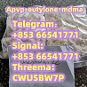 Apvp,eutylone,mdma,14530-33-7,High concentrations(+85366541771)