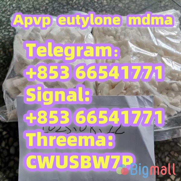 Apvp,eutylone,mdma,14530-33-7,High concentrations(+85366541771) - სურათი 1