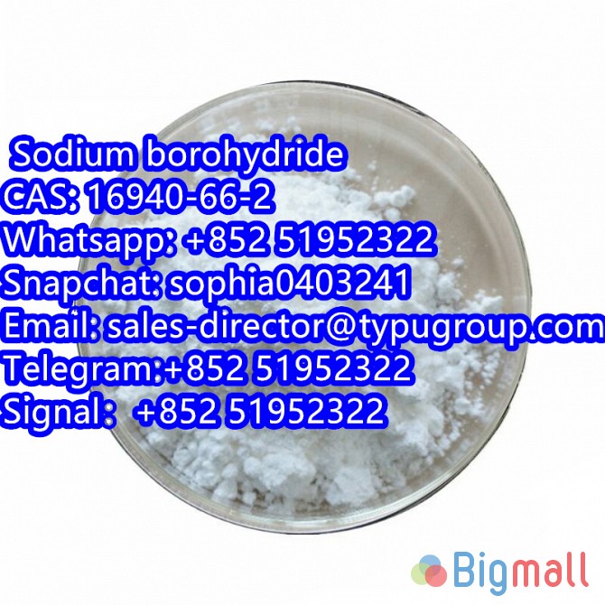 Sodium borohydride ჩAშ16940-66-2 Telegram:+852 51952322 Signal：+852 51 - სურათი 1