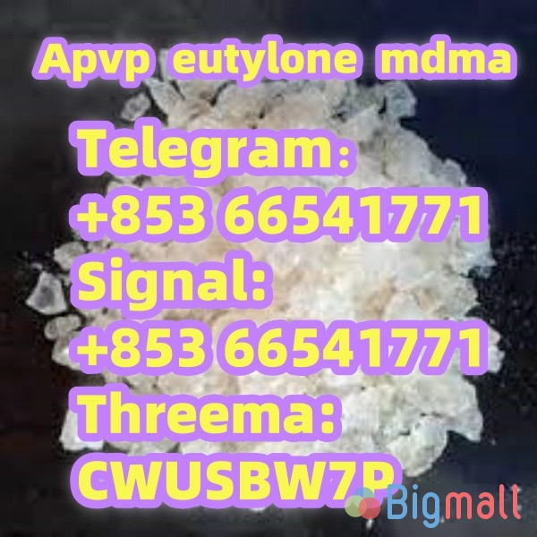 Apvp,eutylone,mdma,14530-33-7,High purity(+85366541771) - სურათი 1