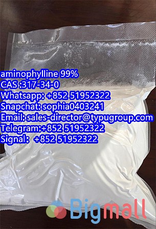 aminophylline 99% 3ჩAშ17-34-0 Telegram:+852 51952322 Signal：+852 5195 - სურათი 1