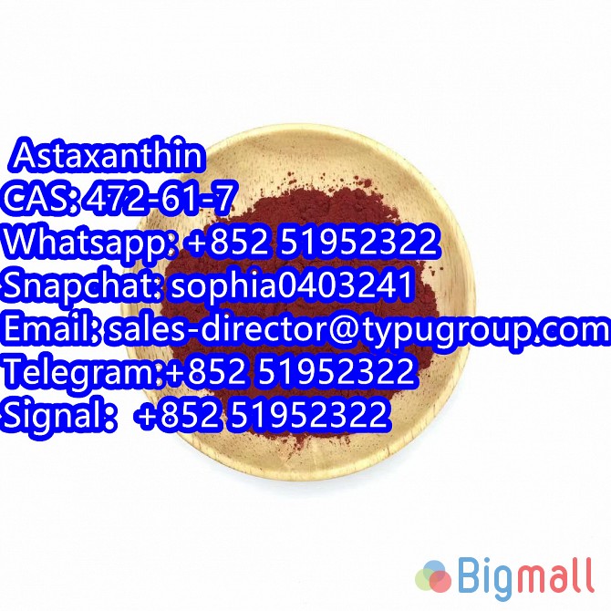 Astaxanthin ჩAშ472-61-7 Telegram:+852 51952322 Signal：+852 51952322 - სურათი 1