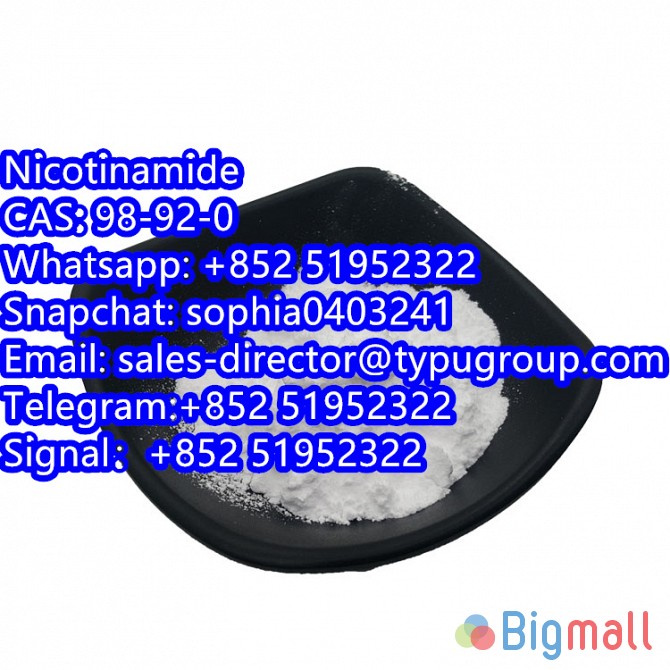 Nicotinamide ჩAშ98-92-0 Telegram:+852 51952322 Signal：+852 51952322 - სურათი 1