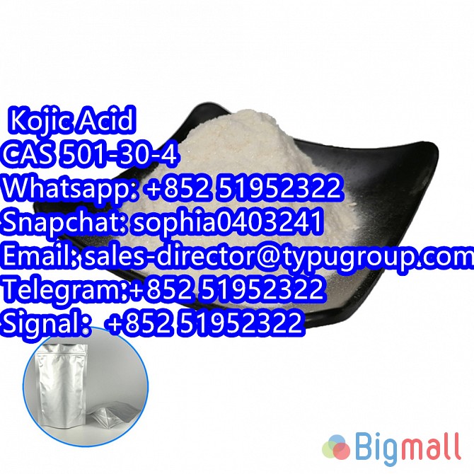 Kojic Acid CAS 501-30-4 Telegram:+852 51952322 Signal：+852 51952322 - სურათი 1