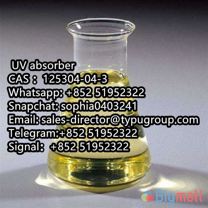 UV absorber CAS125304-04-3 Whatsapp: +852 51952322 Snapchat: sophia040 - სურათი 1