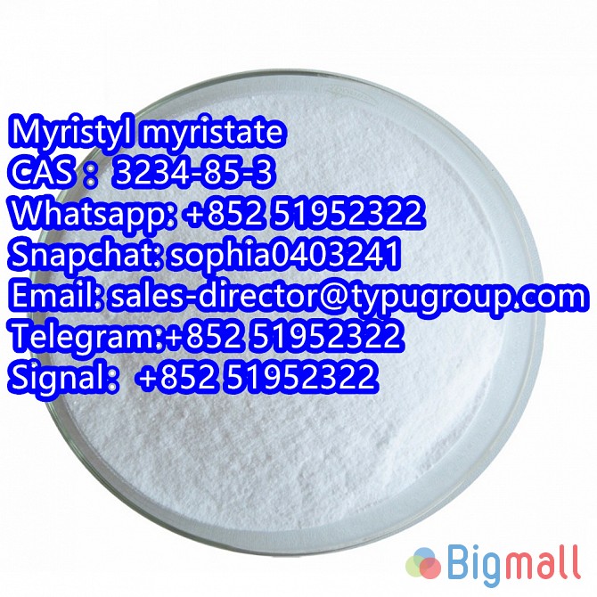 Myristyl myristate CAშ3234-85-3 Telegram:+852 51952322 Signal：+852 5 - სურათი 1