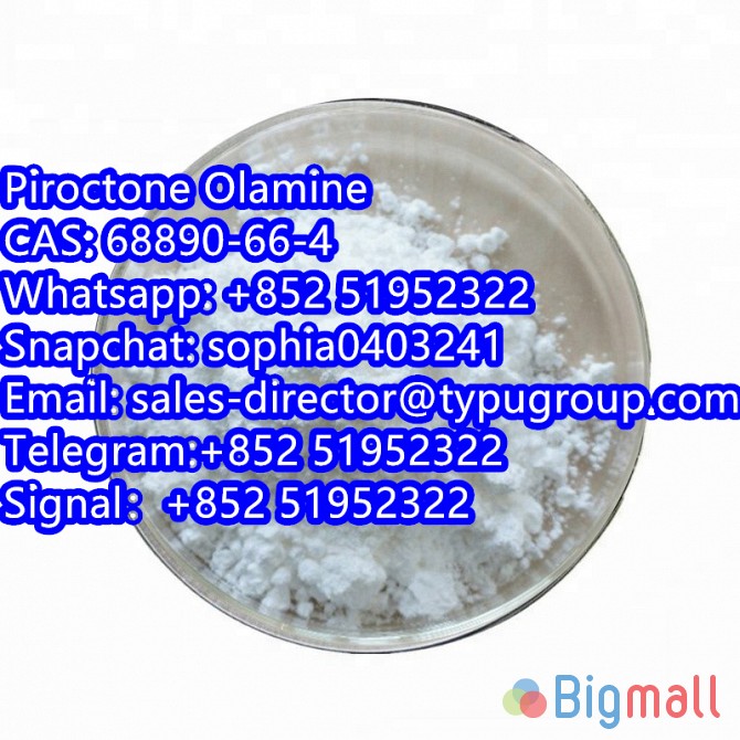 Piroctone Olamine CAS68890-66-4 Whatsapp: +852 51952322 Snapchat: sop - სურათი 1