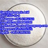 Caprylhydroxamic Acid ჩAშ7377-03-9