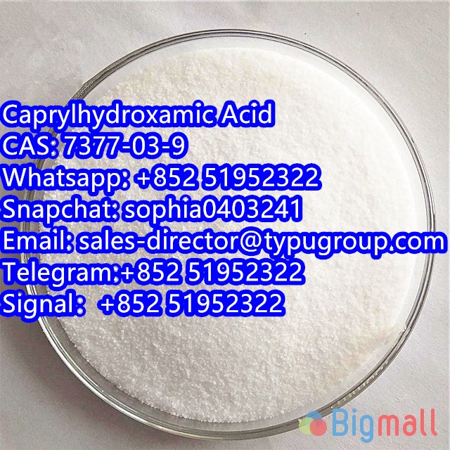 Caprylhydroxamic Acid ჩAშ7377-03-9 - სურათი 1