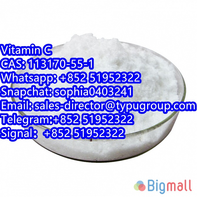 Vitamin C ჩAშ113170-55-1 Telegram:+852 51952322 Signal：+852 51952322 - სურათი 1