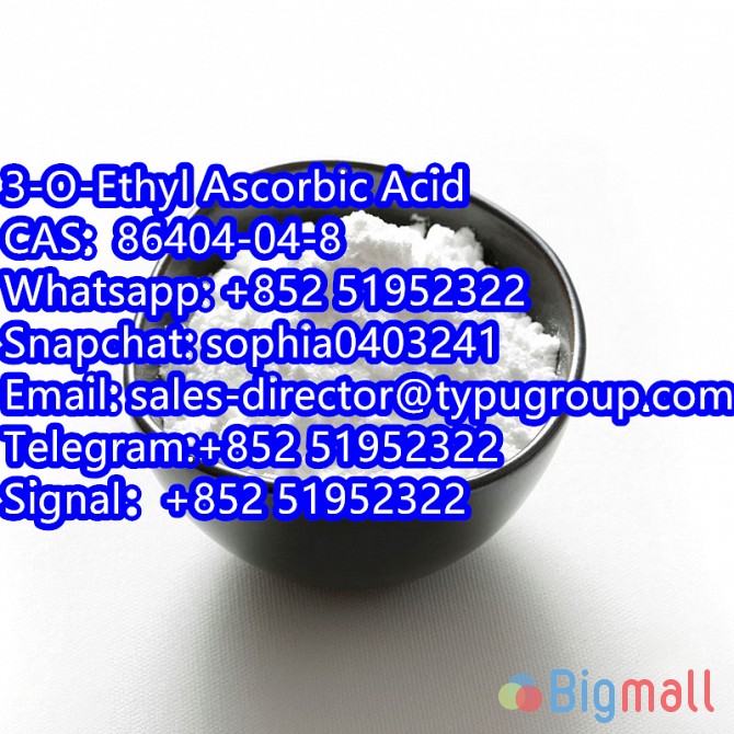 3-O-Ethyl Ascorbic Acid ჩAშ86404-04-8 - სურათი 1