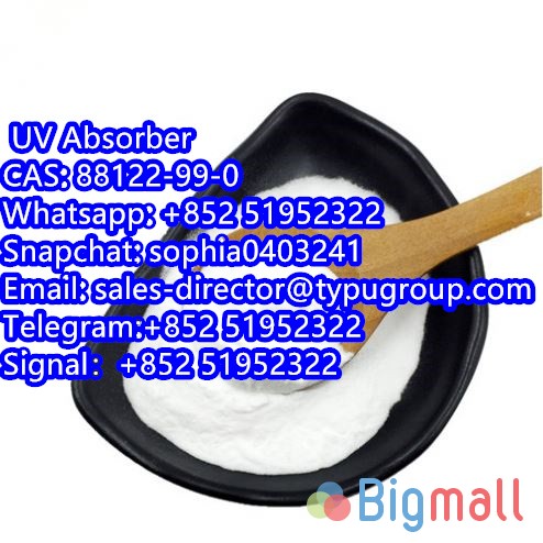 UV Absorber ჩAშ88122-99-0 - სურათი 1