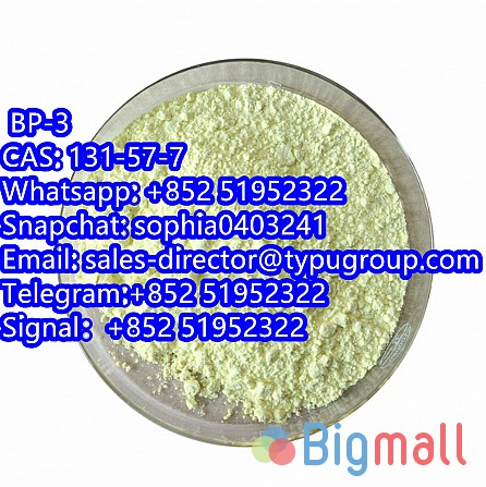 99.9% UV Absorber Benzophenone-3 CAS 131-57-7 - სურათი 1