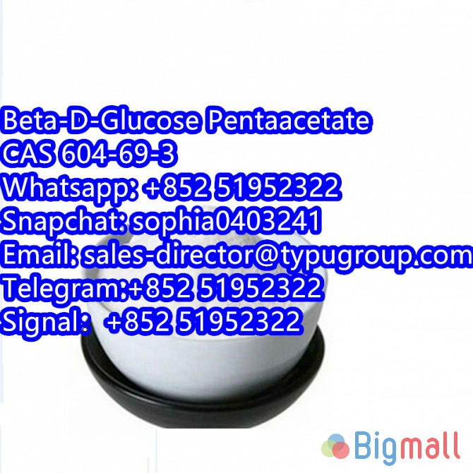 Top quality beta-D-Glucose pentaacetate with best price 604-69-3 - სურათი 1