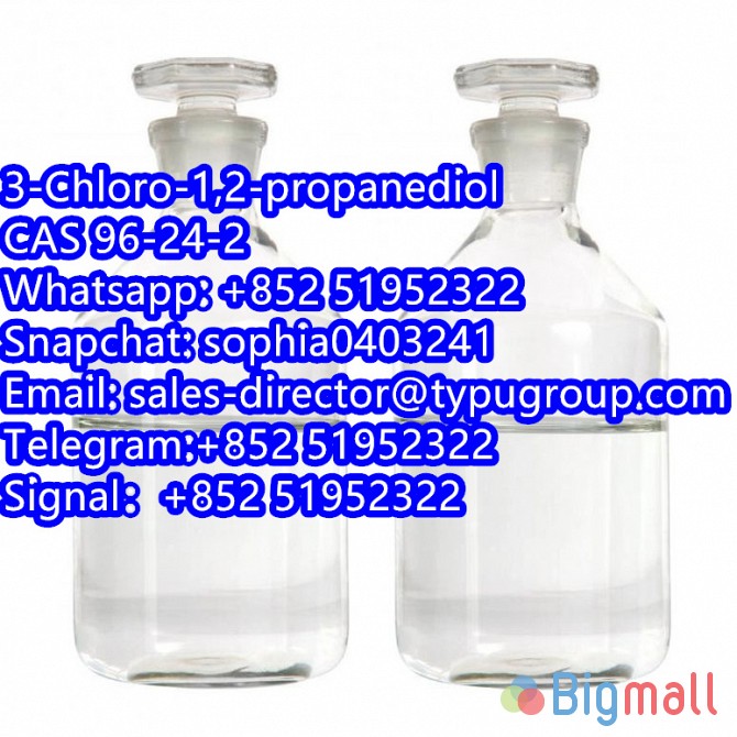 Factory supplier High purity 3-Chloro-1,2-propanediol CAS 96-24-2 - სურათი 1