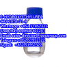 Factory Price Sell 2-hydroxyethylurea Liquid 2078-71-9