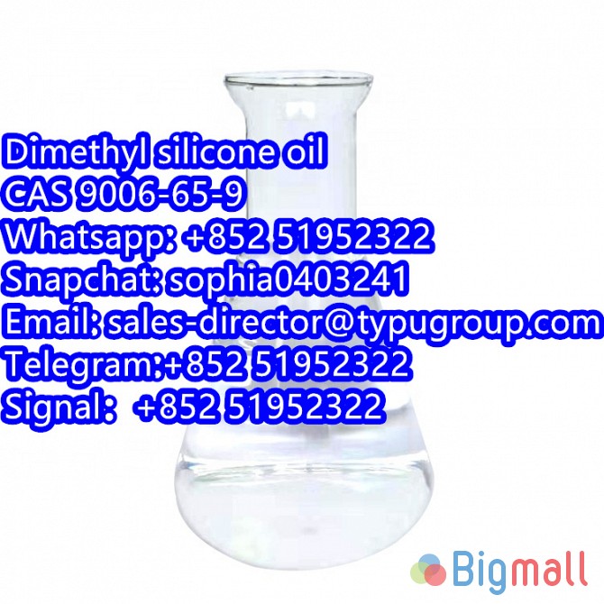 Methyl silicone oil CAS 9006-65-9 Polydimethylsiloxane lubricating oil - სურათი 1