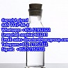 quality chinese products with 1.2-Octanediol CAS 1117-86-8